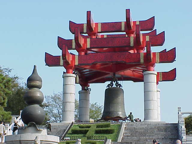    Bell tower,        Yellow Crane Pagoda     